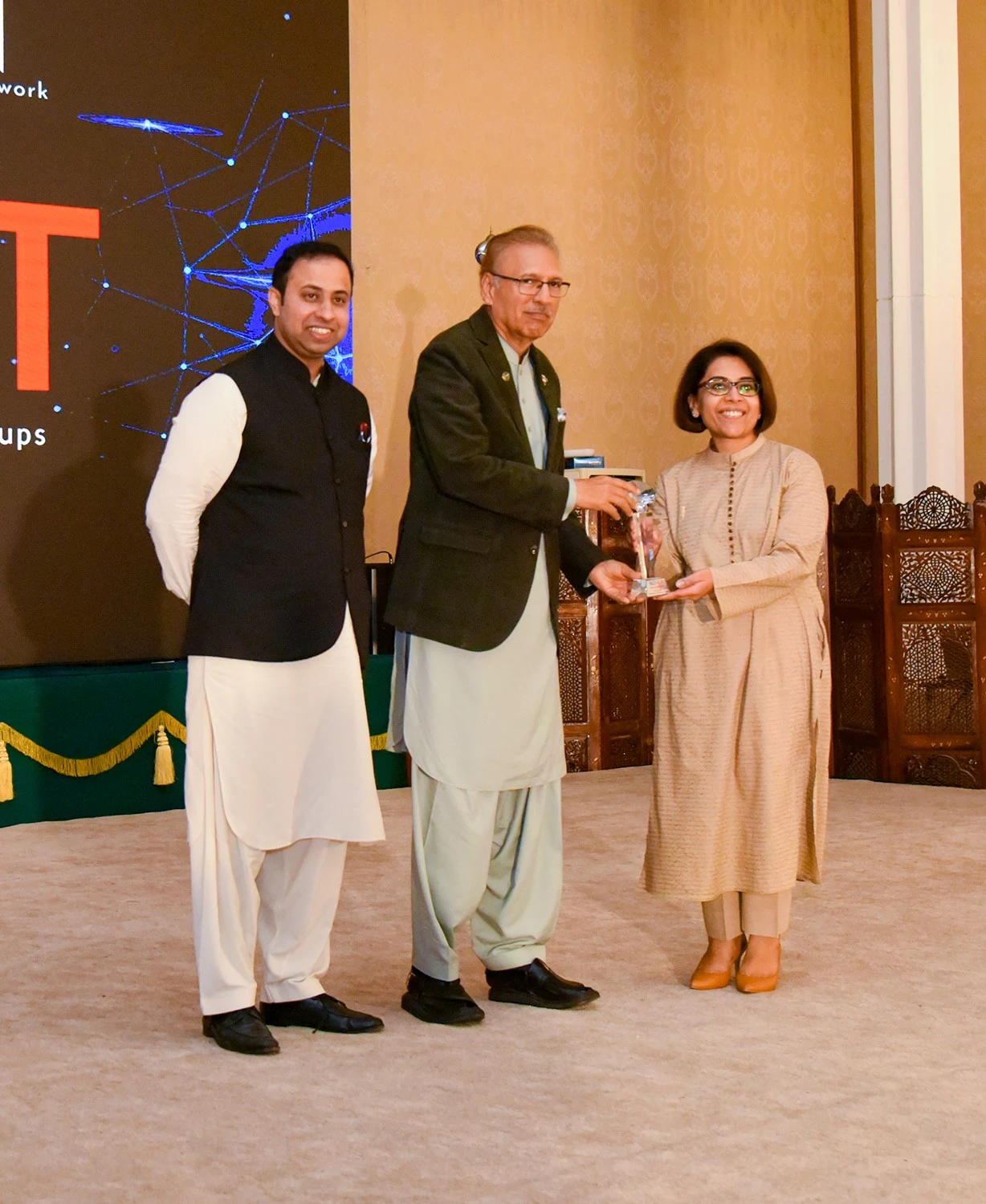 award (1)